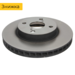 Replacing the galvanic drum